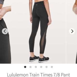Lululemon train times 7/8 pant 25” | 12